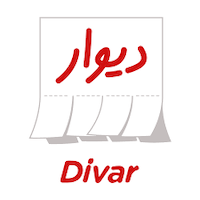 در سایت دیوار